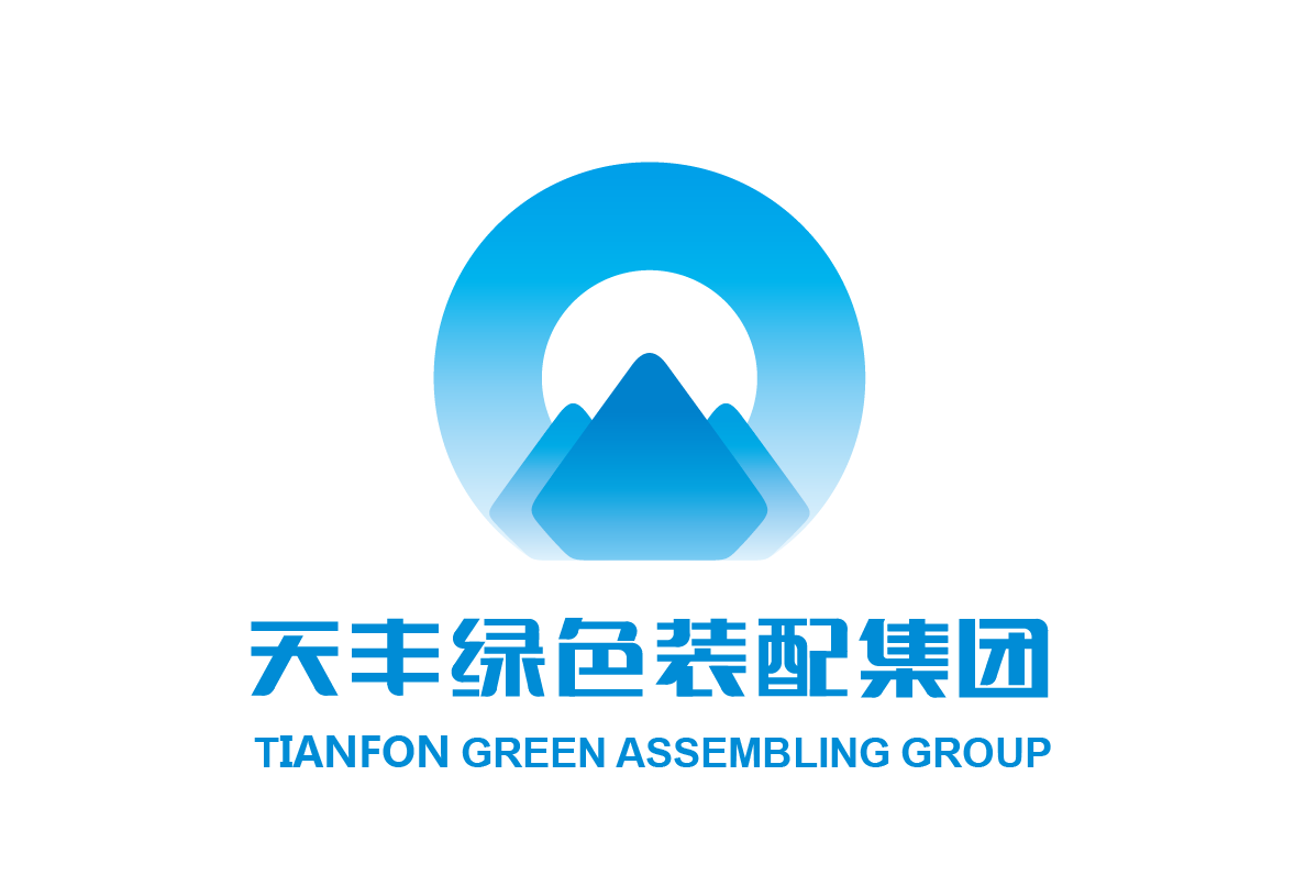 2017年，模塊智能房屋助力特色小鎮(zhèn)新崛起！